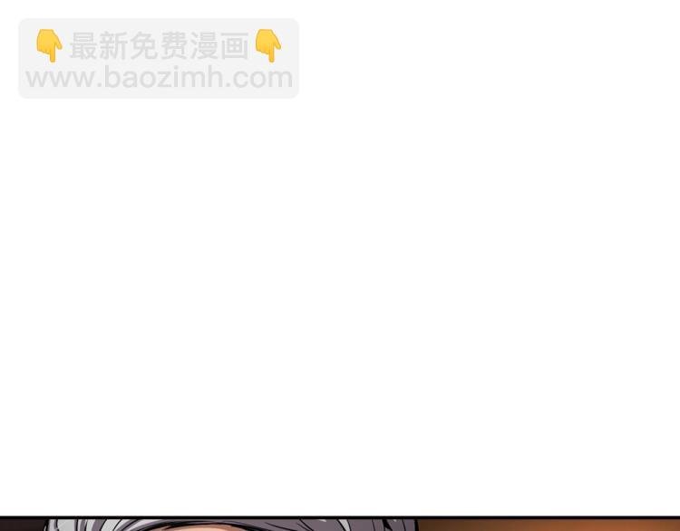 第107话 致命弱点