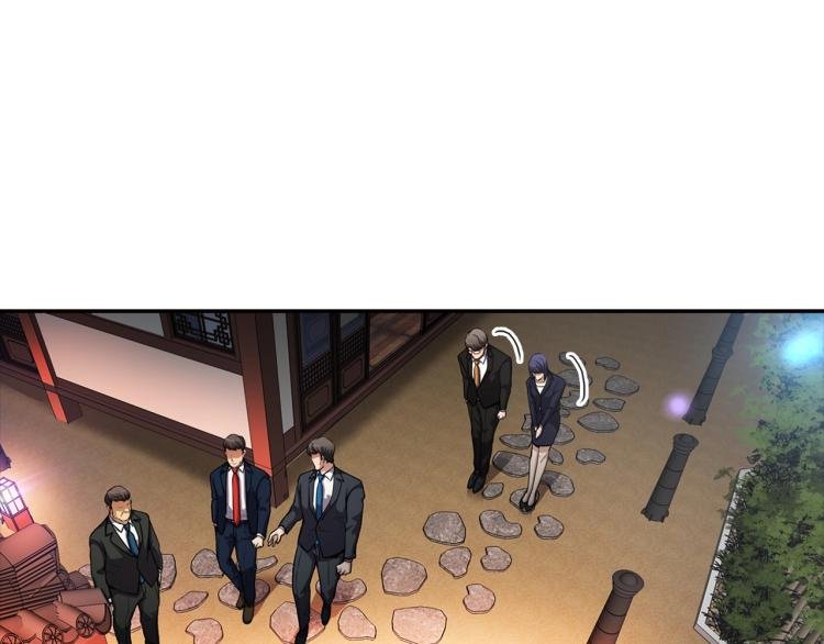 第107话 致命弱点