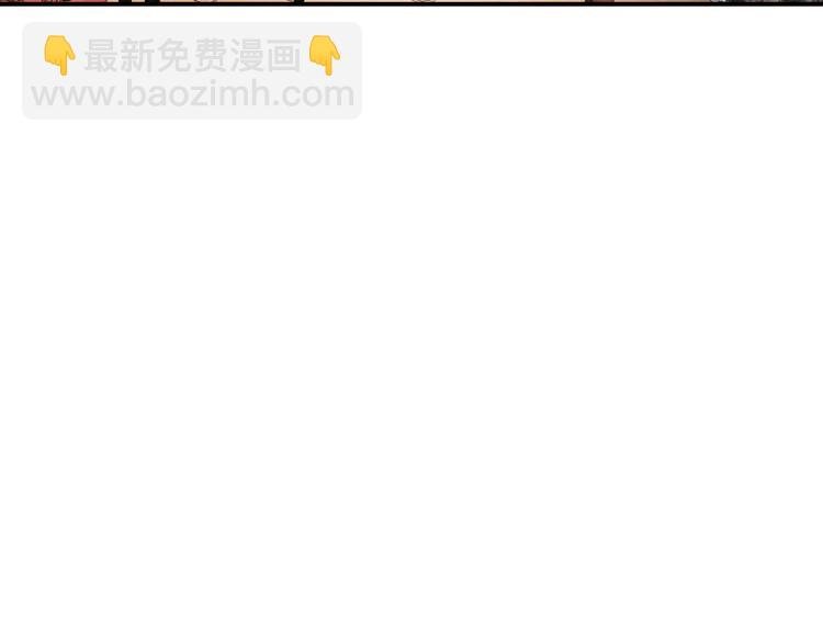 第107话 致命弱点