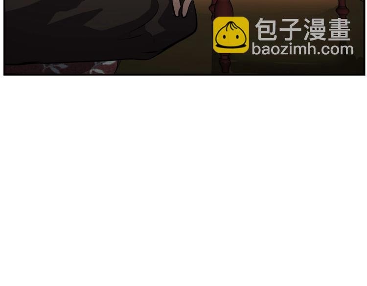 第107话 致命弱点