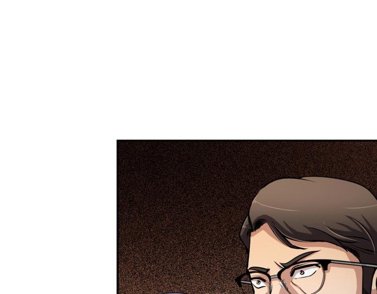 第107话 致命弱点