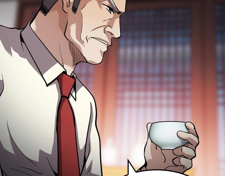 第107话 致命弱点