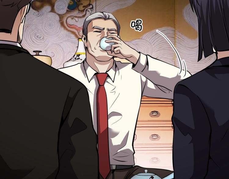 第107话 致命弱点