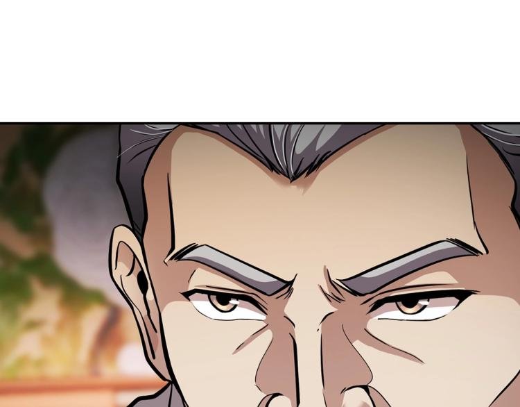 第107话 致命弱点