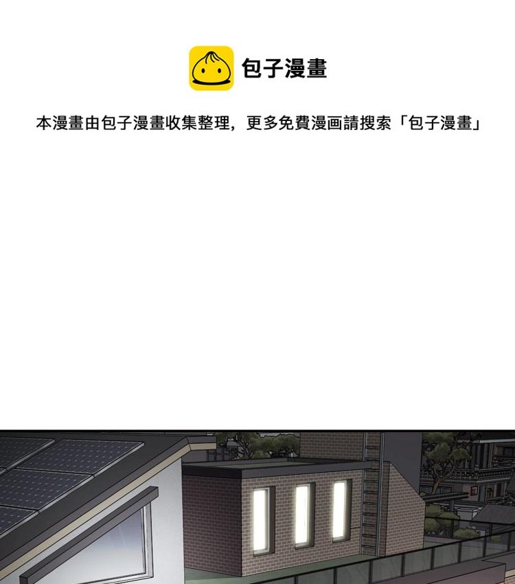 第109话 新的对手