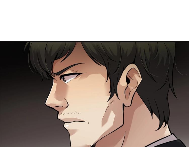 第109话 新的对手