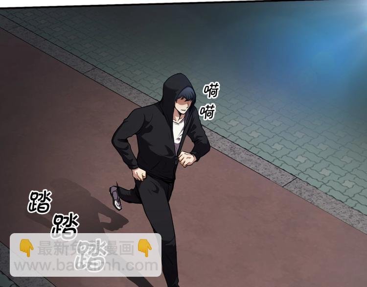 第110话 正义之心