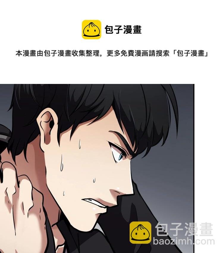 第110话 正义之心