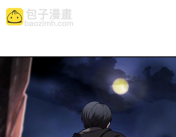 第110话 正义之心