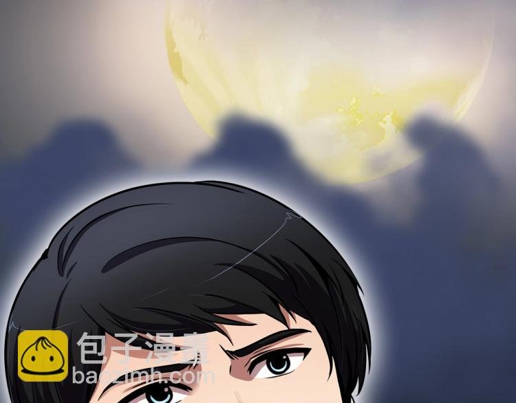 第110话 正义之心