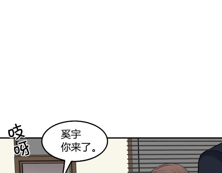 第110话 正义之心