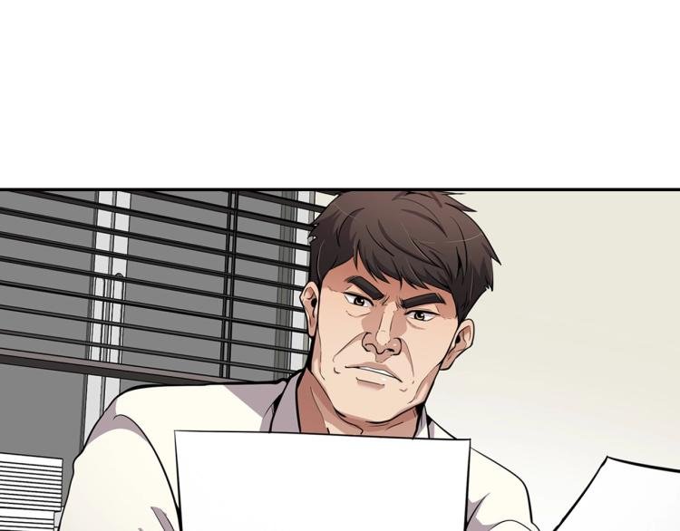 第110话 正义之心