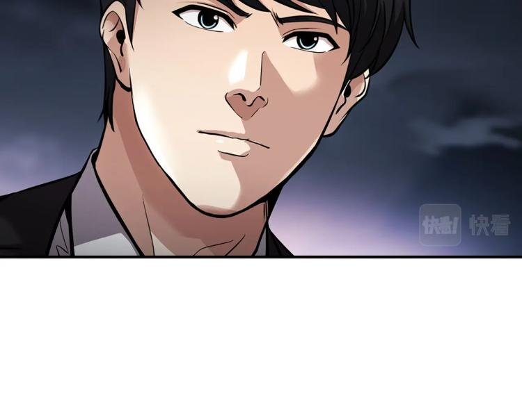 第111话 变卖公司