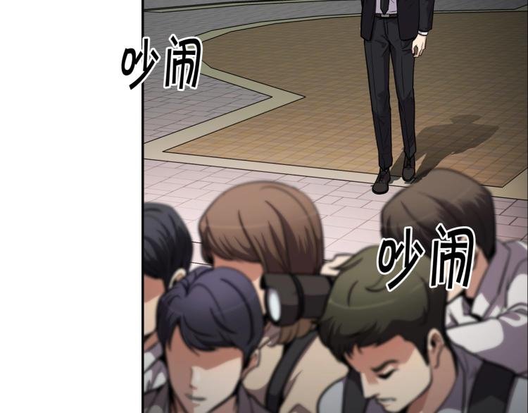 第111话 变卖公司