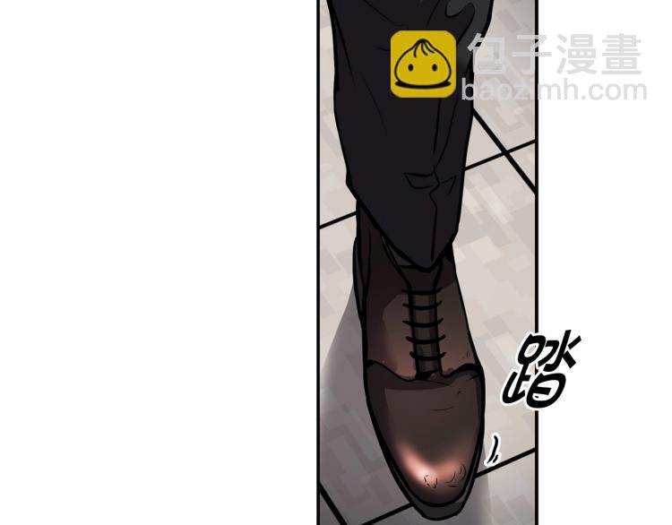 第111话 变卖公司