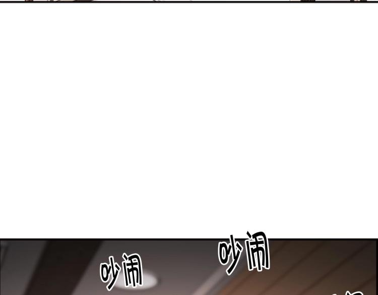 第111话 变卖公司