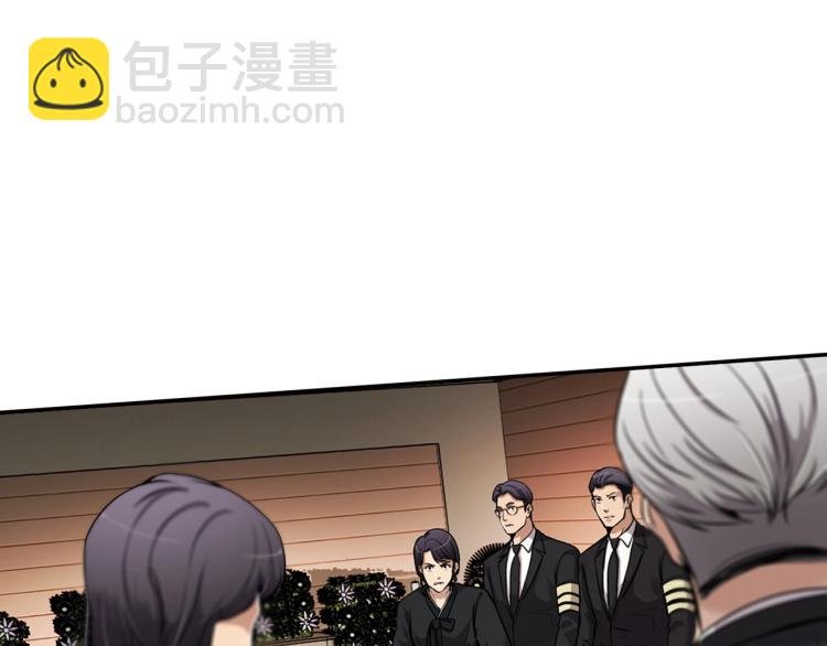 第111话 变卖公司