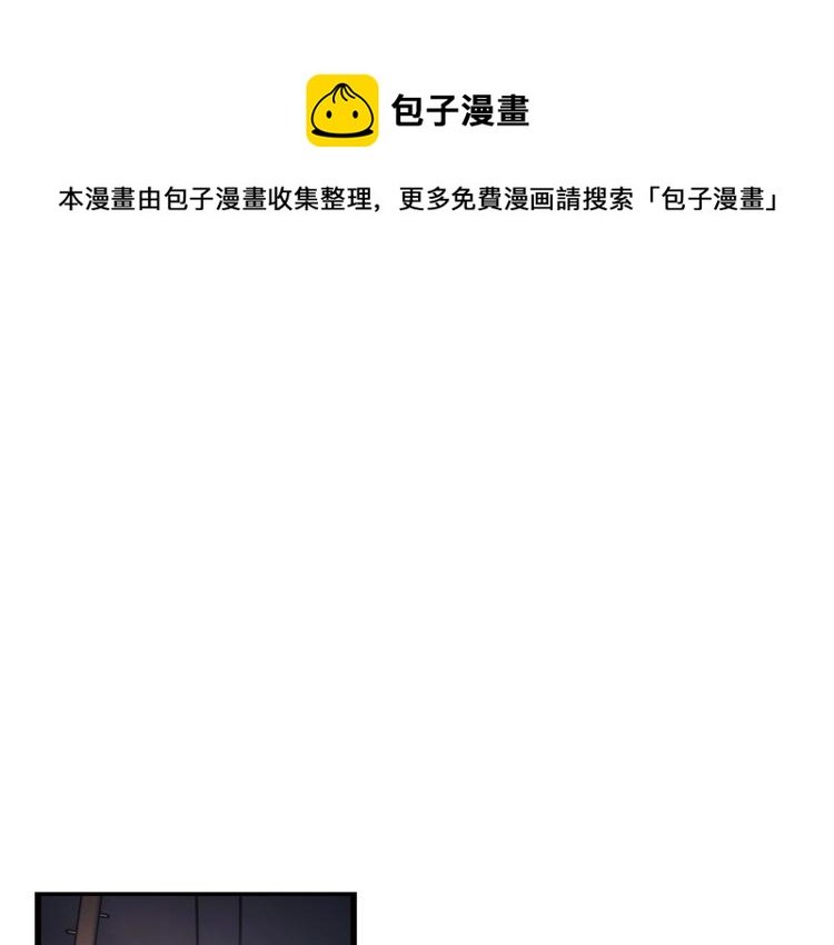 第112话 家产争夺战