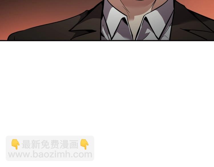 第112话 家产争夺战