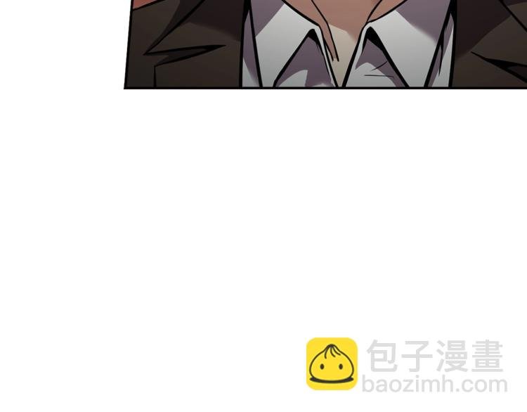 第112话 家产争夺战