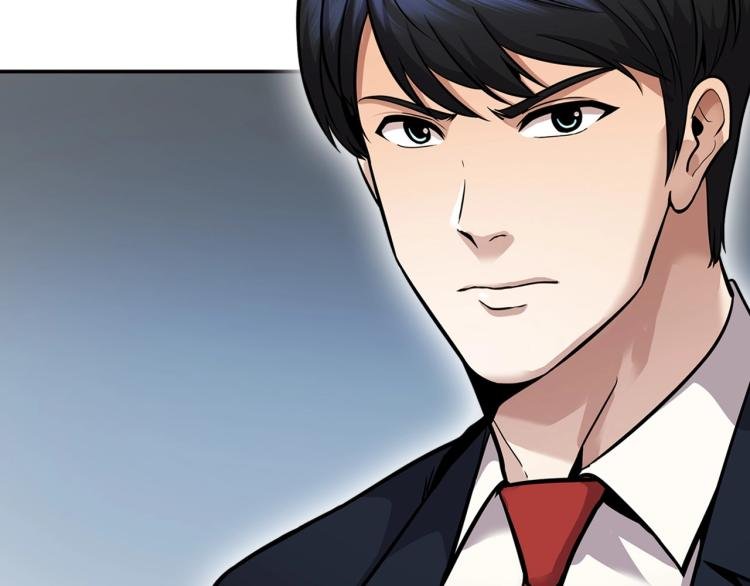 第113话 收购计划
