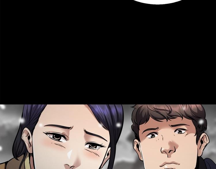 第114话 真凶败露