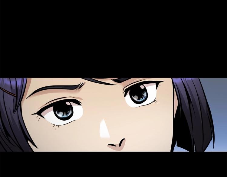 第114话 真凶败露