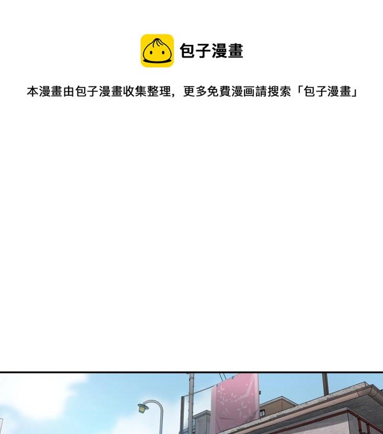 第115话 家族内乱