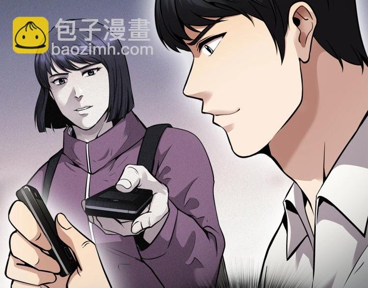 第115话 家族内乱