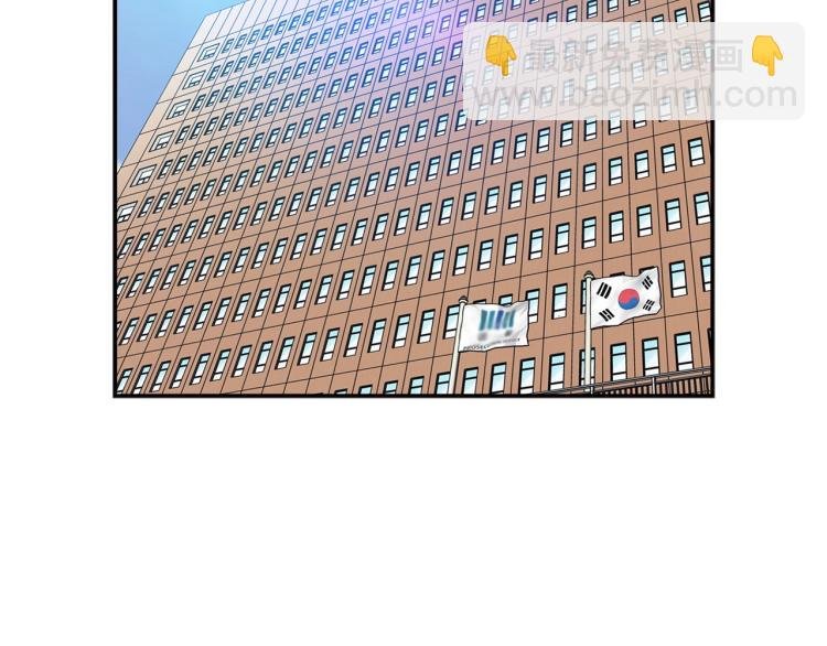第116话 威逼利诱