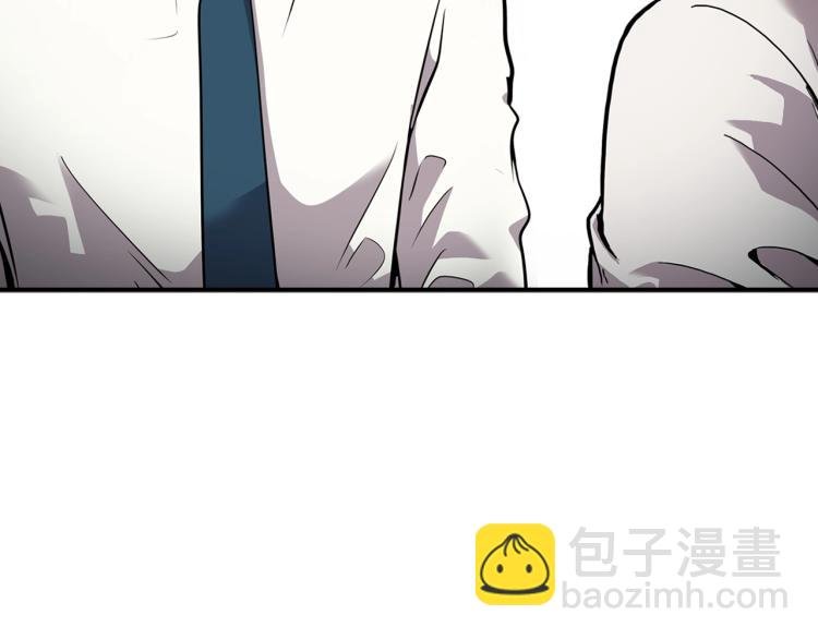 第116话 威逼利诱