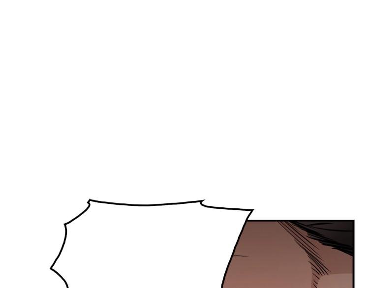 第116话 威逼利诱