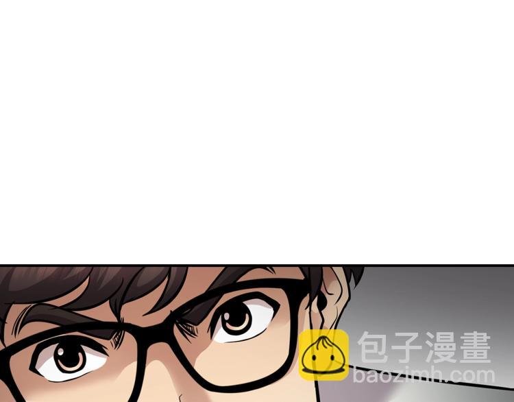 第116话 威逼利诱