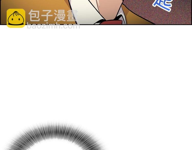 第2话 重生校园