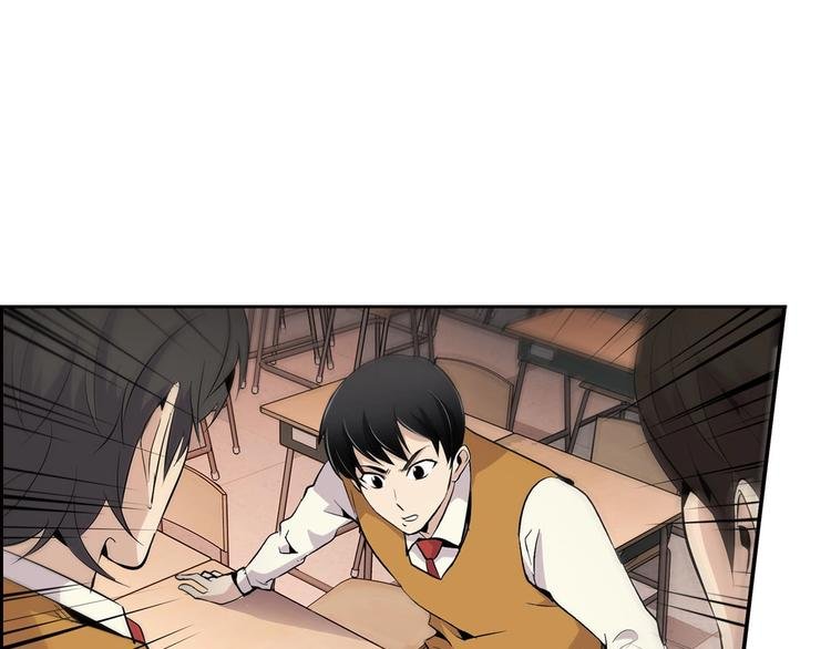 第2话 重生校园