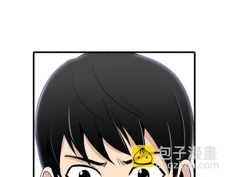 第2话 重生校园