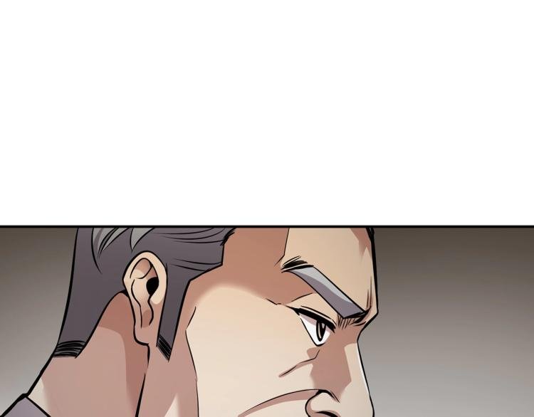 第117话 恨之入骨