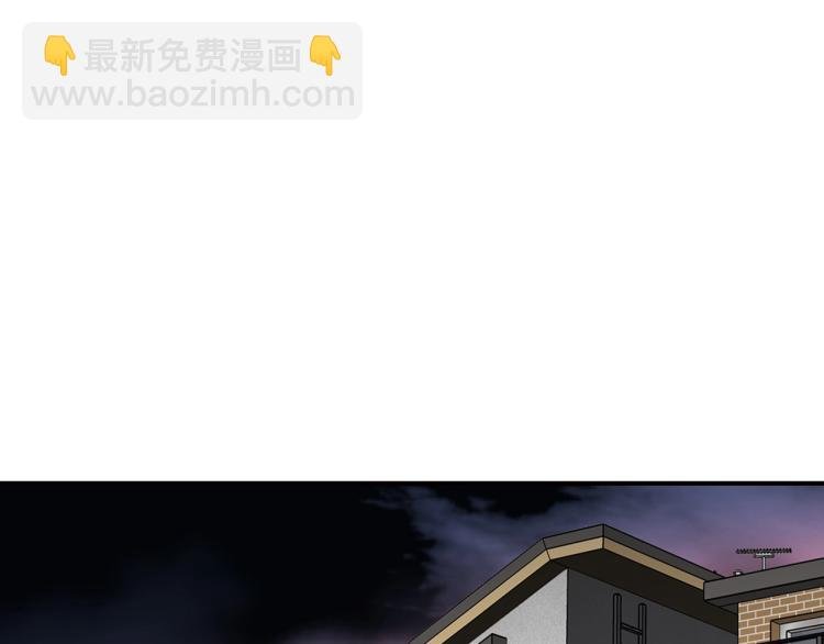 第117话 恨之入骨