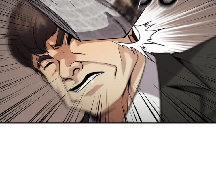 第117话 恨之入骨