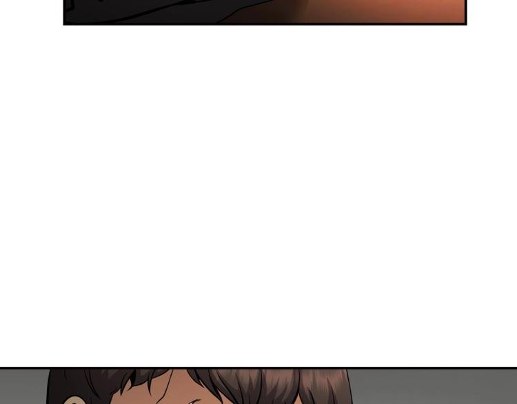 第117话 恨之入骨