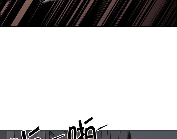 第117话 恨之入骨