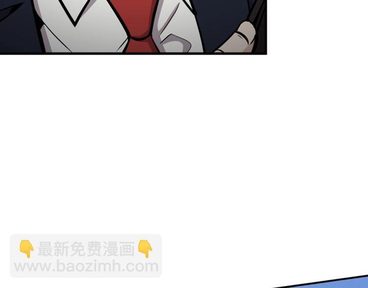 第118话 进军房地产
