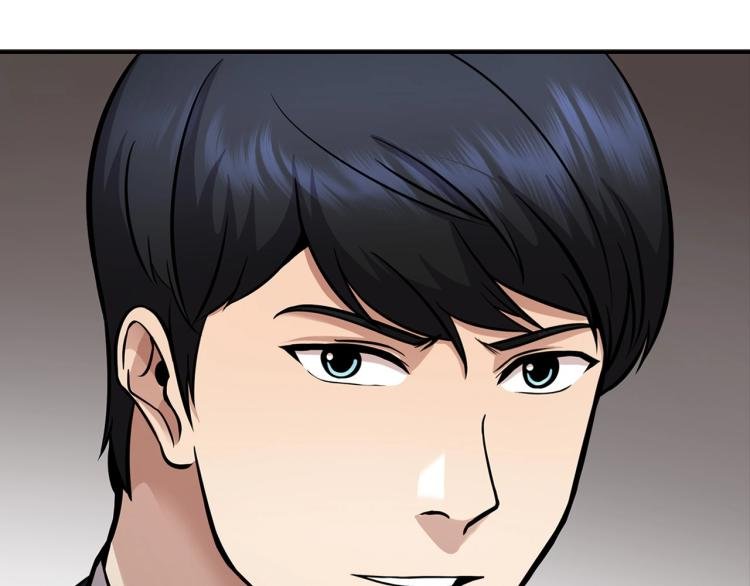 第119话 打造品质豪宅