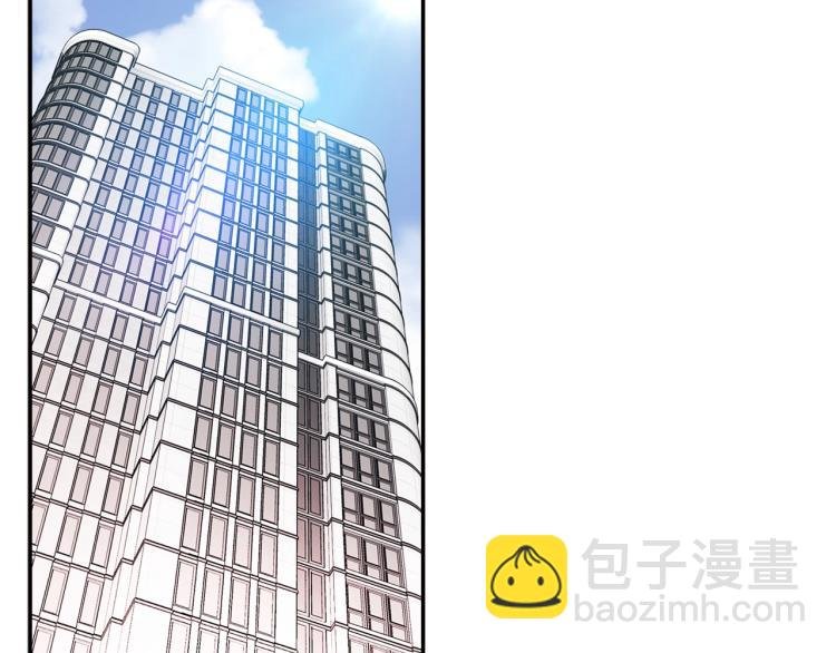 第119话 打造品质豪宅