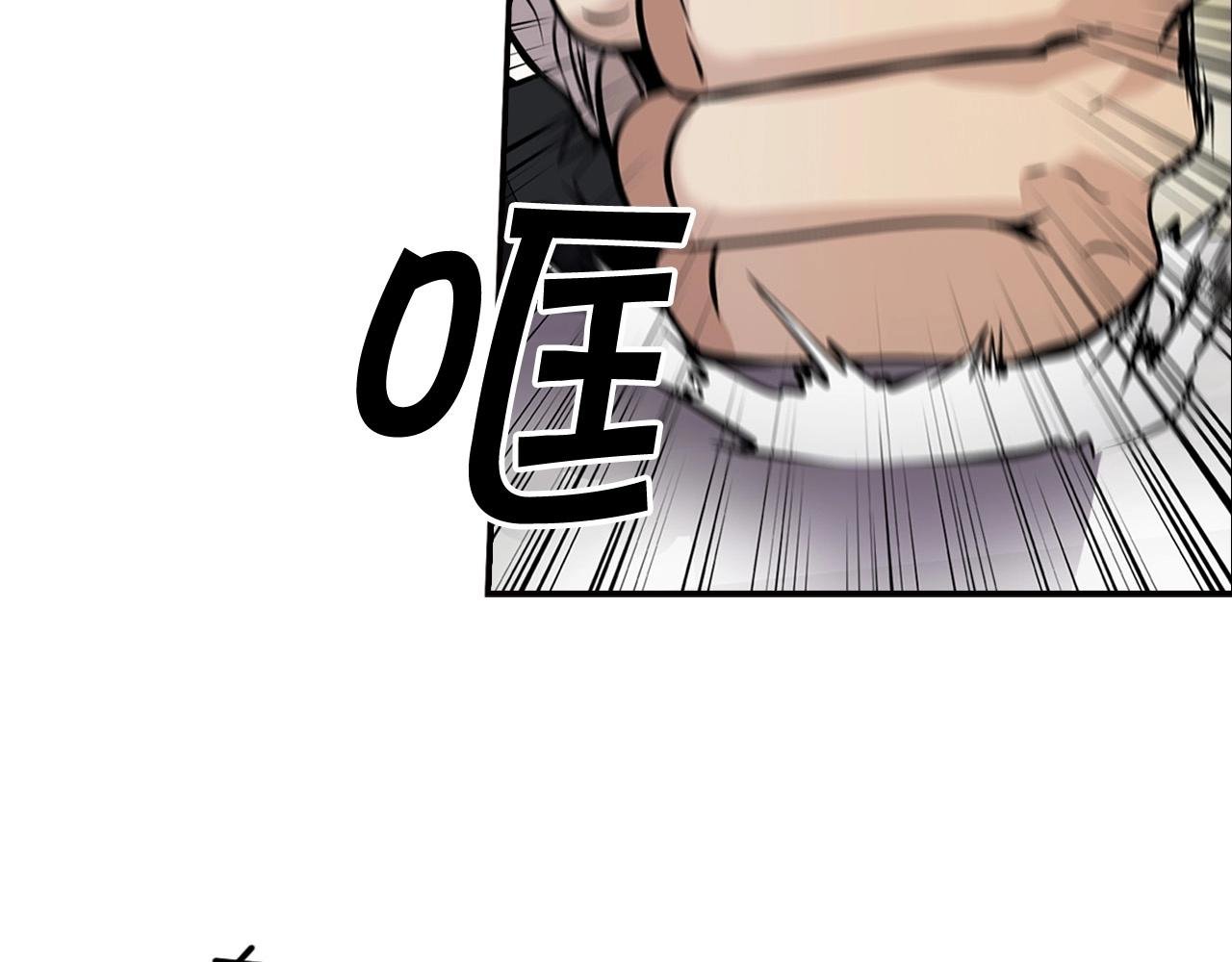 第121话 大举卖房