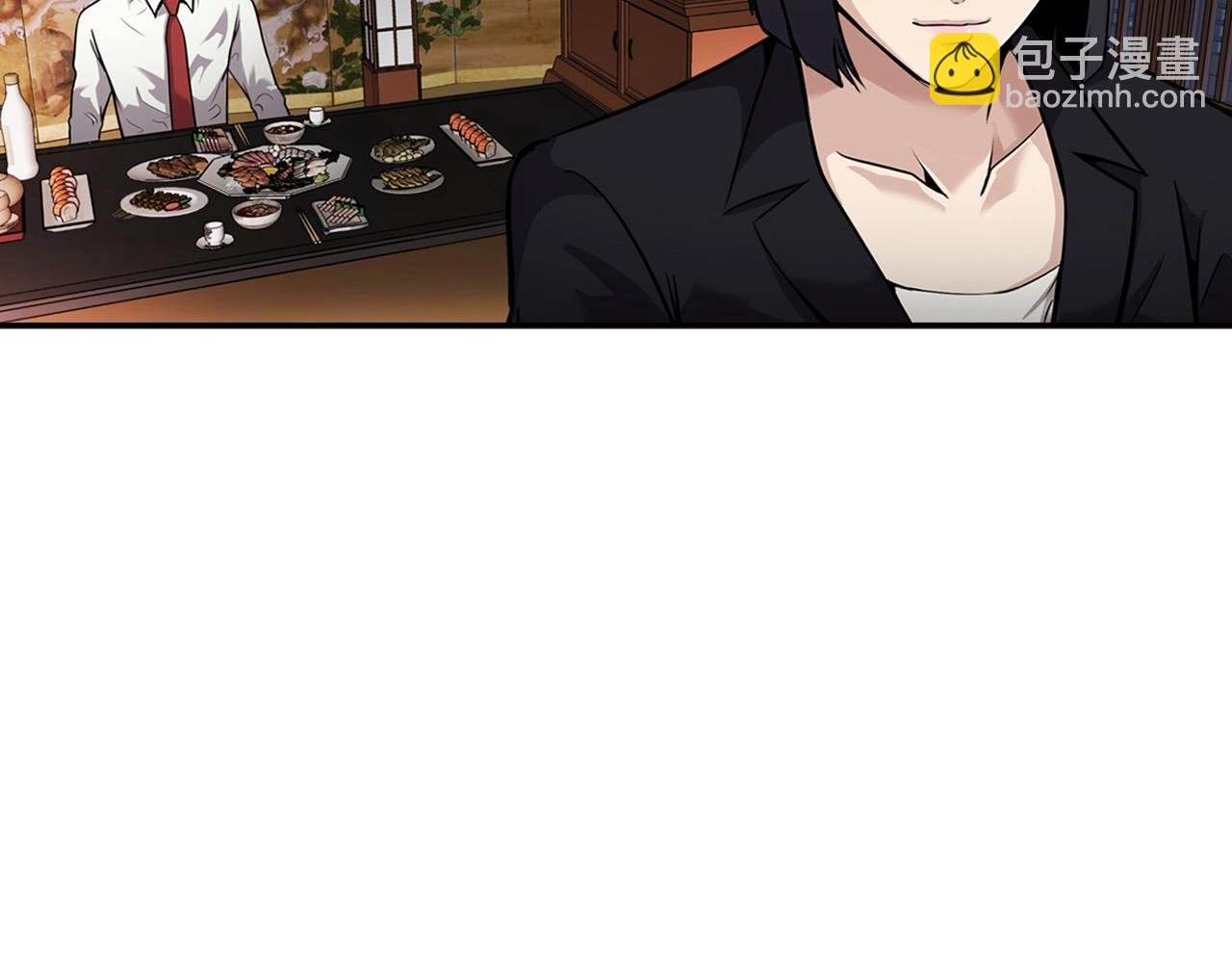 第121话 大举卖房