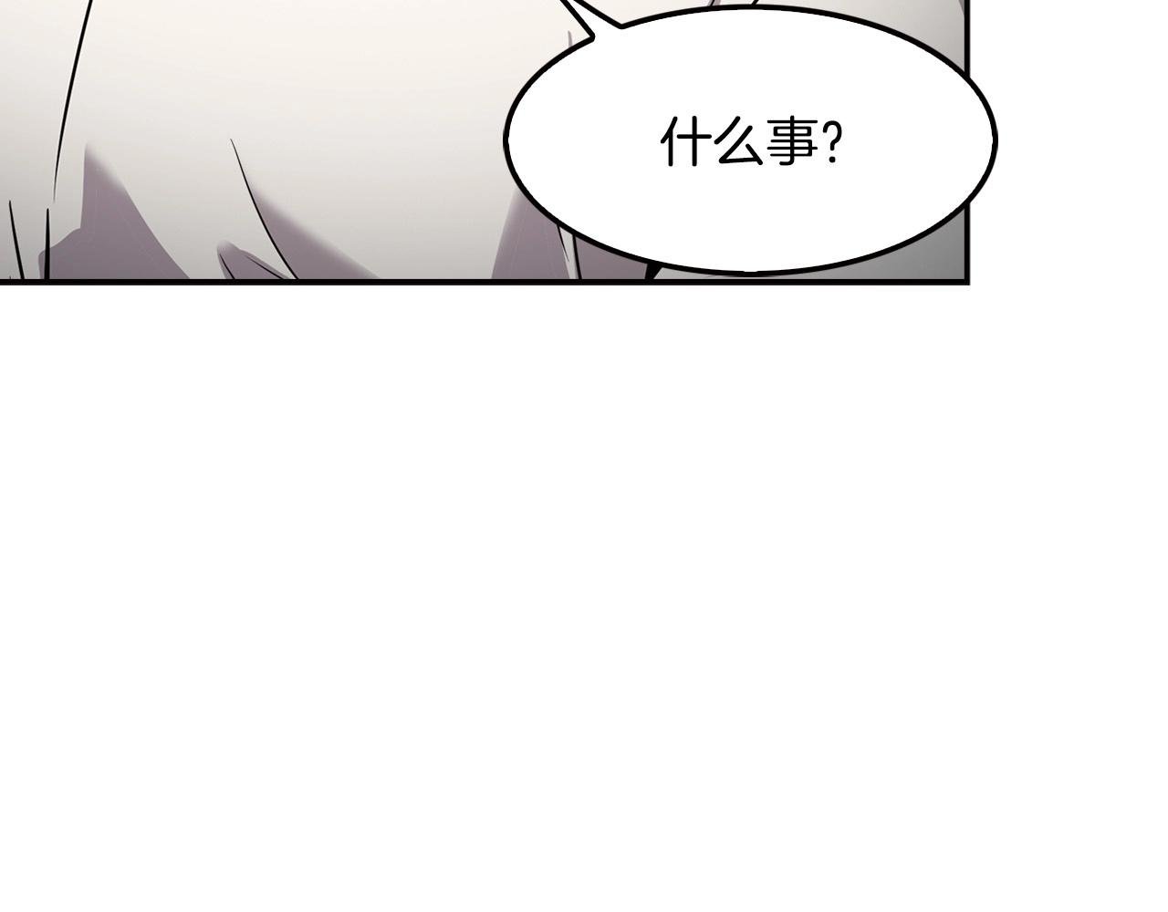 第122话 运筹帷幄