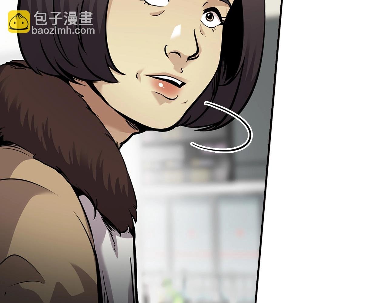 第123话 安心上路