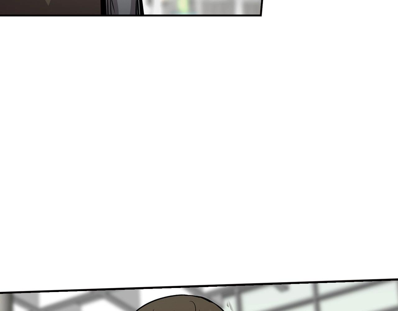 第123话 安心上路