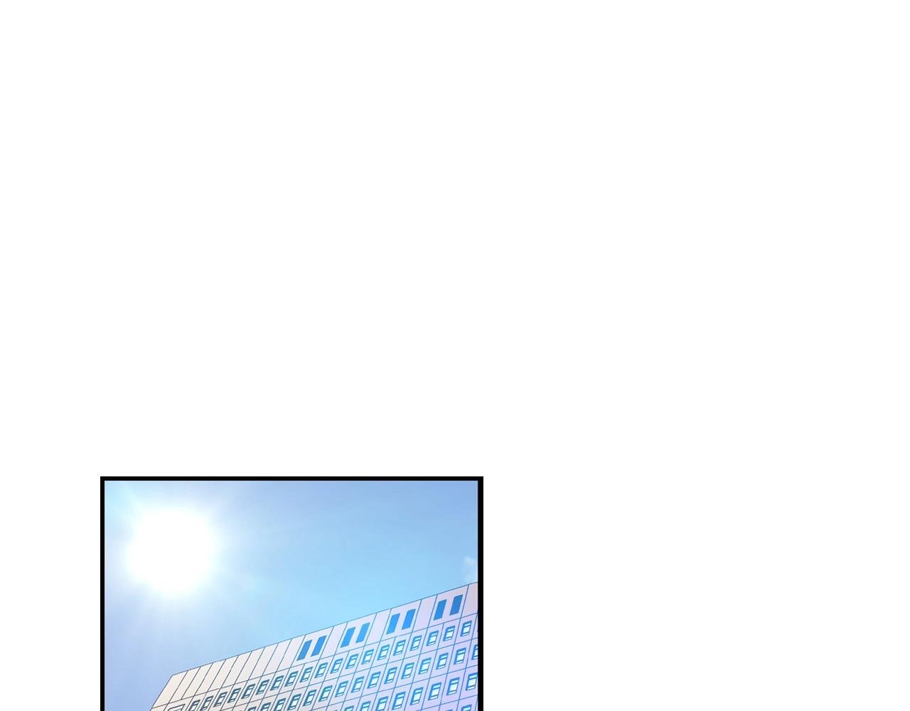 第123话 安心上路